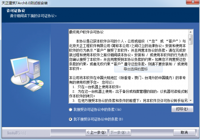 ce64fa1374ee20711caedb873bb4c33fea3bb03c.png