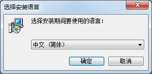 維語輸入法2021最新下載