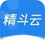 金蝶精斗云(進銷存軟件) v3.0.5 官方最新版