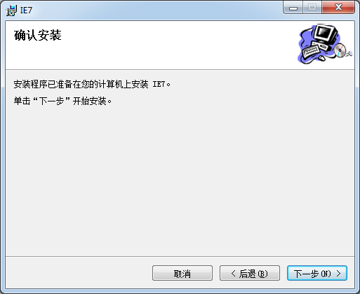 云南省干部在線學習學院專用瀏覽器