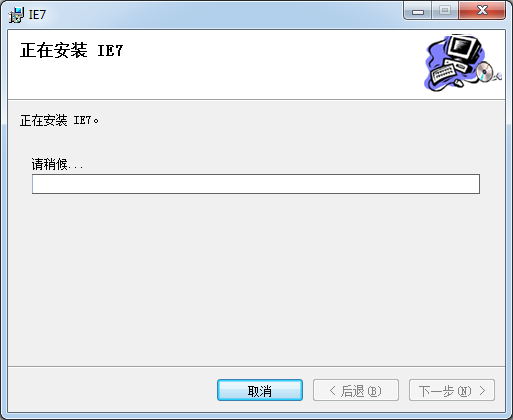 云南省干部在線學習學院專用瀏覽器
