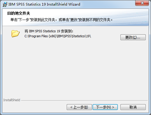 SPSS Statistics數(shù)據(jù)統(tǒng)計軟件