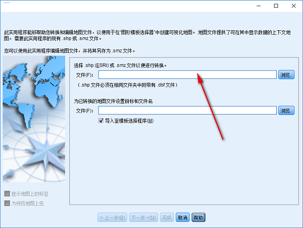 SPSS Statistics數(shù)據(jù)統(tǒng)計軟件