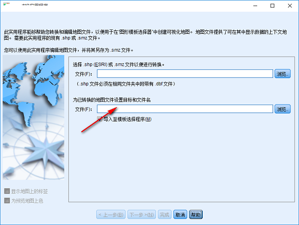 SPSS Statistics數(shù)據(jù)統(tǒng)計軟件