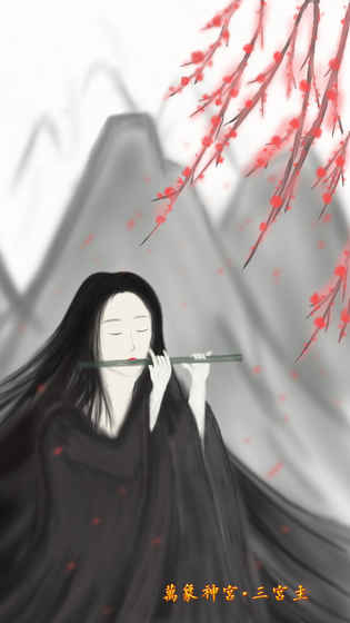 所謂俠客