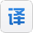 桌面翻譯器 v2.0 免安裝版