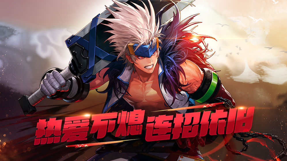 地下城與勇士