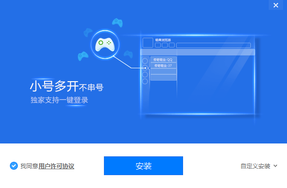 糖果游戲?yàn)g覽器2021官方下載