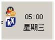 KX驅(qū)動(dòng)安裝教程