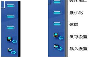 KX驅(qū)動(dòng)安裝教程