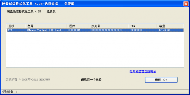 d899482eaeec5f0fca308edd6be4906c53a302e8.png