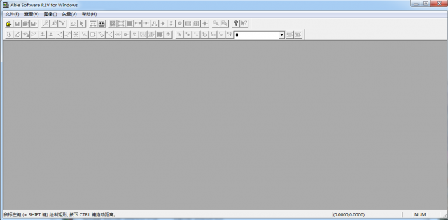 ea266a7f4362e09c99fe3aaa2a31ac9075dc68fe.png