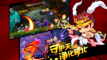 造夢西游OL破解版