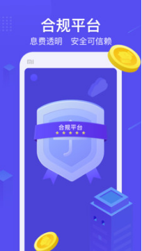 小贏卡貸