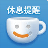 久坐提醒軟件 v5.16綠色版