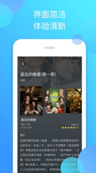 泰劇迷