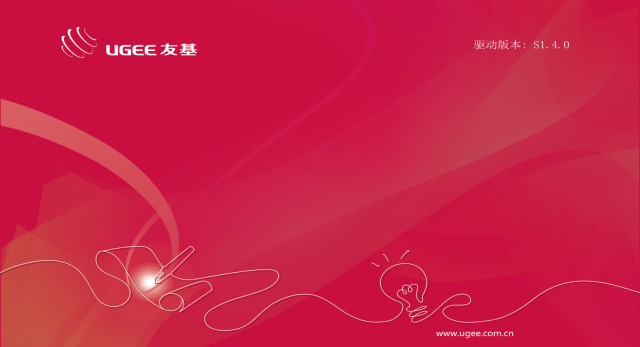 232d9c5e7cb525b08fe8d4ad1749f0a6cef014c0.png