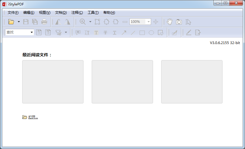 iStylePDF