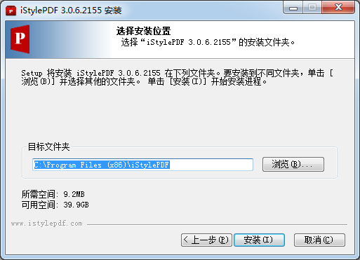 iStylePDF