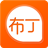 布丁動畫軟件 v1.6.2PC版