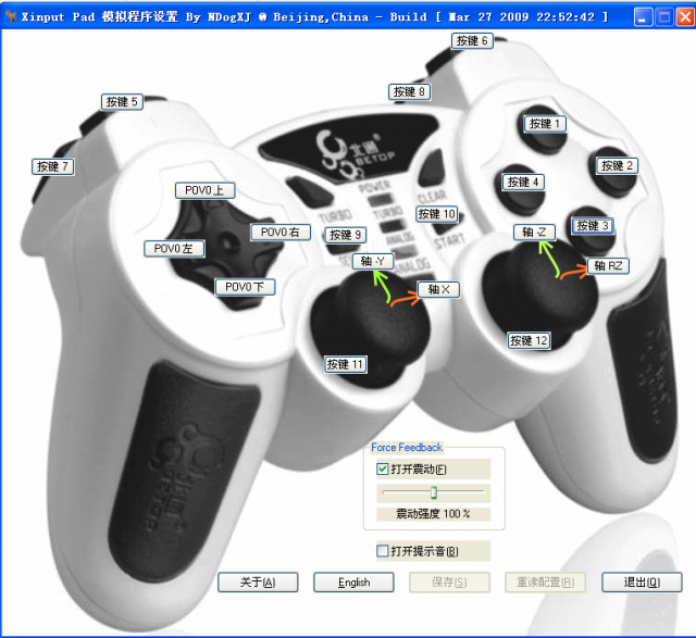 693c7bddd03f202fd22da1e8440dc0f9569e8726.png