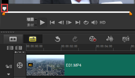 會聲會影X7(Corel VideoStudio)