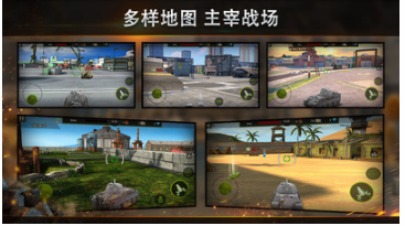 鋼鐵力量