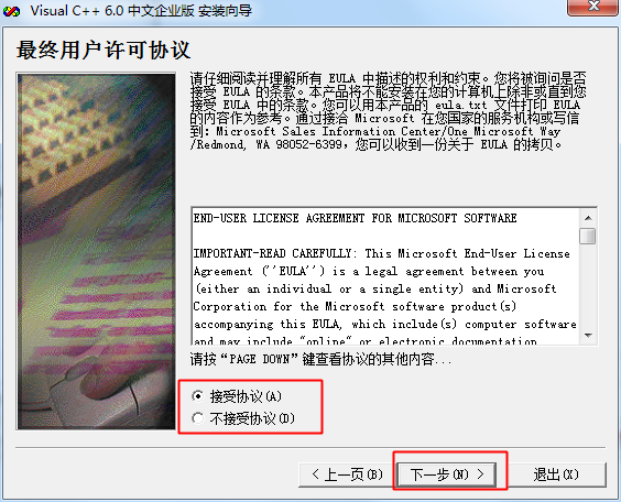 a08a5ff3fd2a12973f97fad69612f8318b1860f7.png