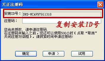 5fd1d71c84232781091d80d72a3535f8bb87b3b2.jpg
