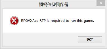 截圖