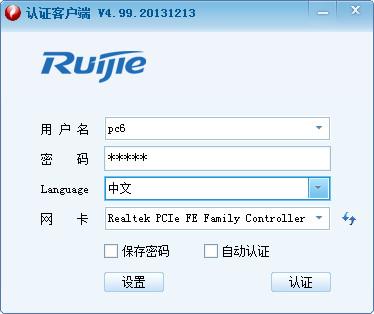 2cfdea0d64c95450f017db2216c17bdce0fe484a.jpg