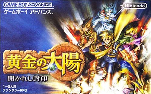 GBA模擬器新版
