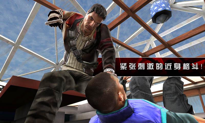 殺手2影子陰謀(未上線)