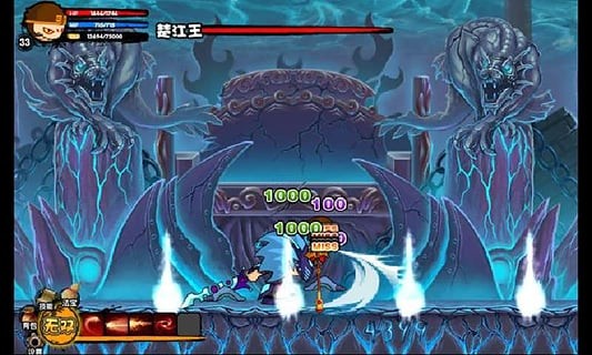 4399造夢西游3