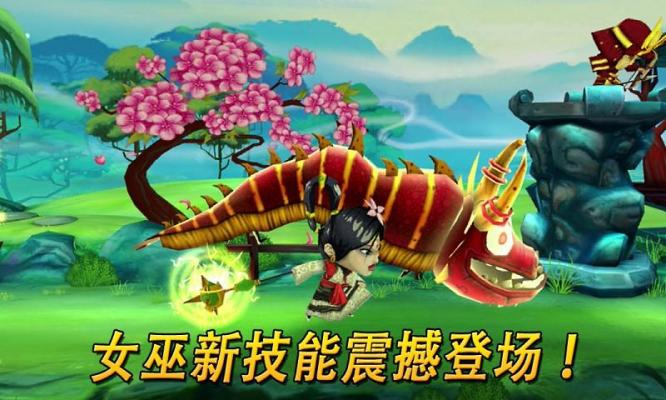 武士大戰僵尸2壁紙