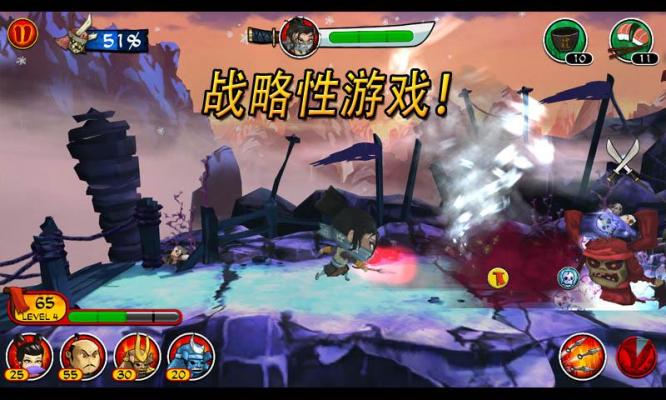 武士大戰僵尸2壁紙