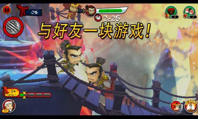武士大戰僵尸2壁紙