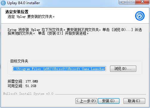 Uplay游戲平臺