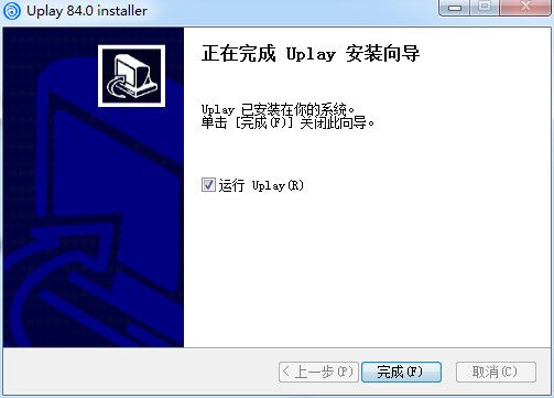 Uplay游戲平臺