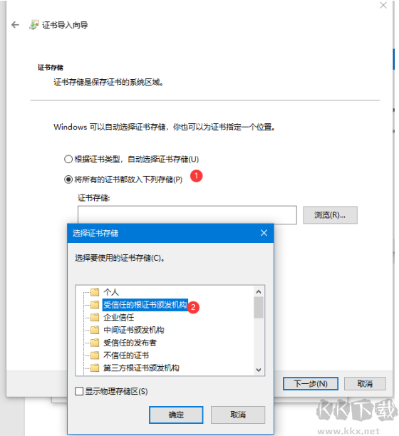 嗶哩嗶哩電腦版