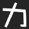 鍵盤按鍵鎖 v3.5綠色版