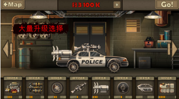 戰車撞僵尸2破解版