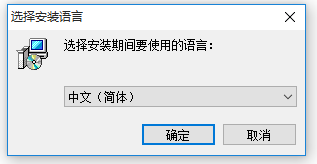 PDF轉換器免費版下載