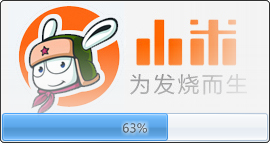 MIFlash官網下載