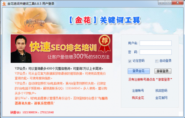 f4f33eef5955ae4c864a6551875f23f512553ef4.png