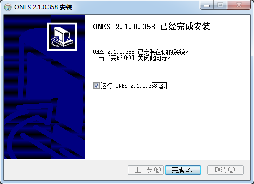 ONES破解版下載
