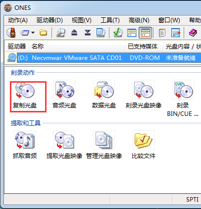 ONES破解版下載
