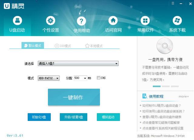 80bdf803ddb099d442fc414208aaa29055c6a4d7.png