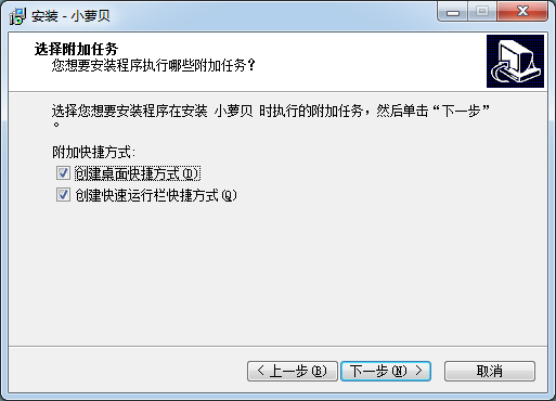 小蘿貝控機大師