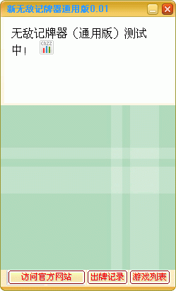 60e9c5c540d7848bdad9f6ee4401edb3645f0cec.gif